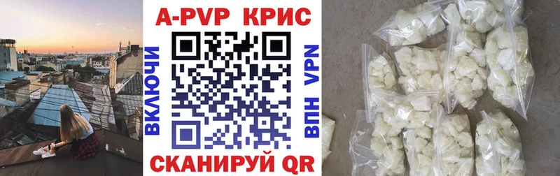 Купить наркотики цена Кемь Бошки Шишки COCAIN Гашиш АМФЕТАМИН кракен онион Альфа ПВП МЕФ