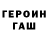 МЕТАДОН мёд GOOD LIKE.