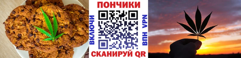 ОМГ ОМГ   где найти наркотики  Кемь  Еда ТГК конопля 