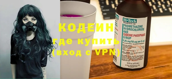 мет Белокуриха