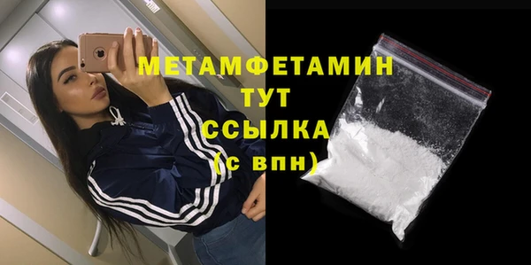 jwh Богородицк