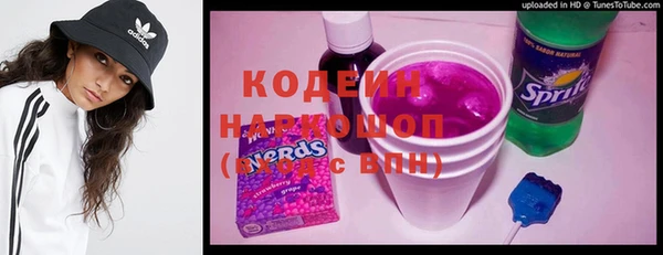 герыч Богданович
