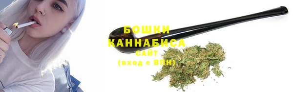 герыч Богданович