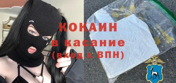 прущая мука Белоозёрский