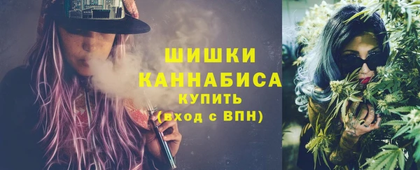 мет Богородск