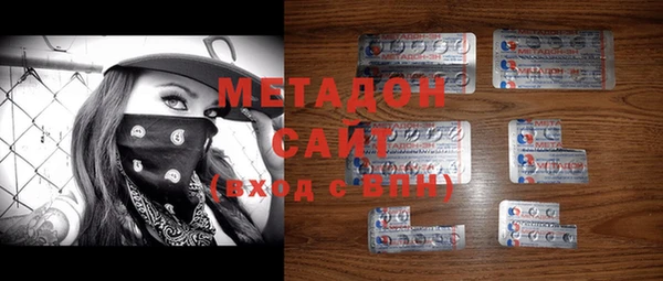 jwh Богородицк