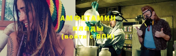 прущая мука Белоозёрский