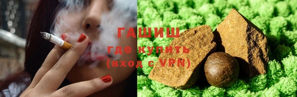 герыч Богданович