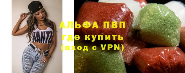 прущая мука Белоозёрский