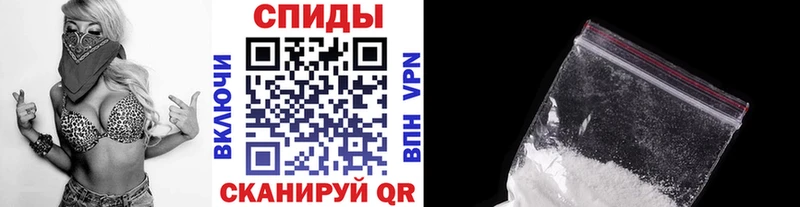 Метамфетамин витя  наркотики  Кемь 