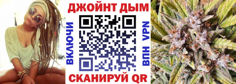 Канабис White Widow  Кемь 